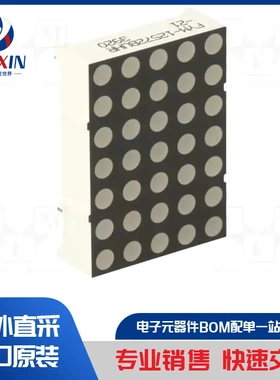 32X32 RGB LED MATRIX PANEL - 6MM PITCH 显示屏类型-LED