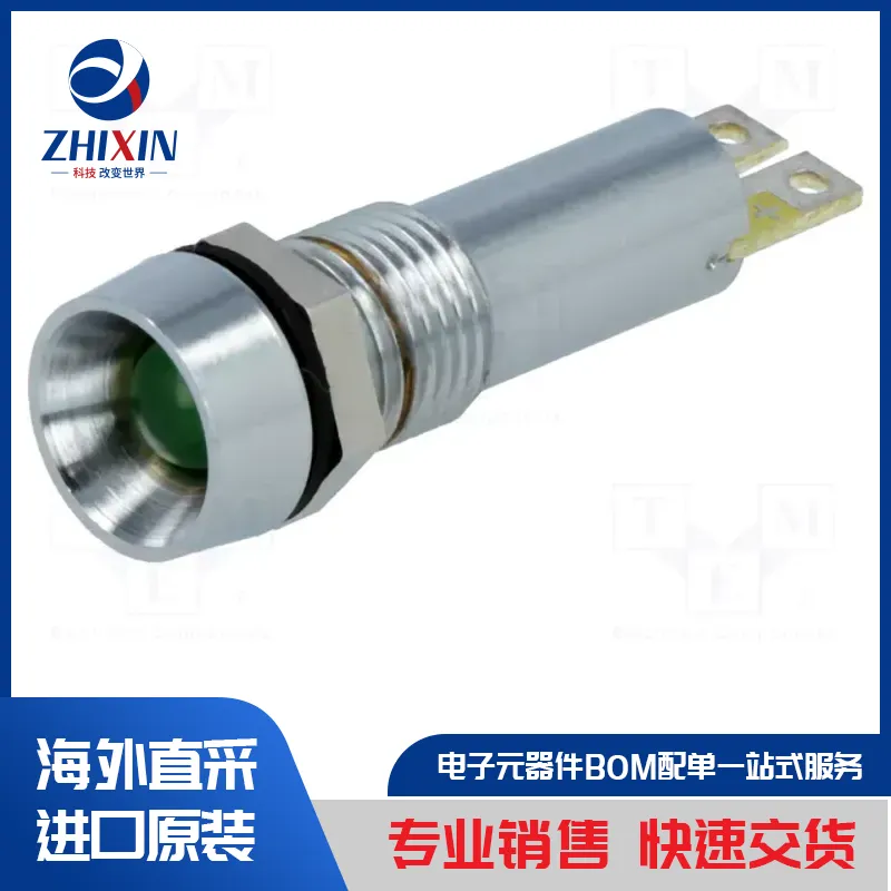 电子元器件原装进口速度优