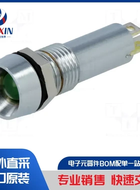 SKMU12728 指示器类型-LED