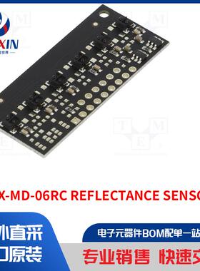QTRX-MD-06RC REFLECTANCE SENSOR ARRAY 传感器类型-距离