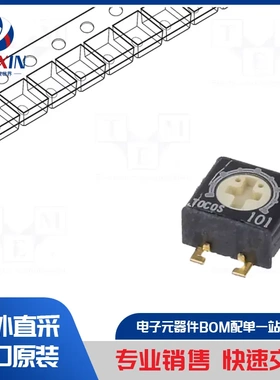 G43SAT1-B101 电位计类型-安装