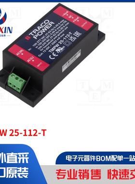 TMPW 25-112-T 电源装置类型-开关模式