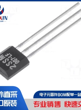 FMMA3 传感器类型-电感