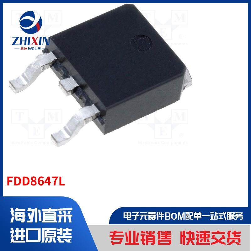 FDD8647L 晶体管类型-N-MOSFET