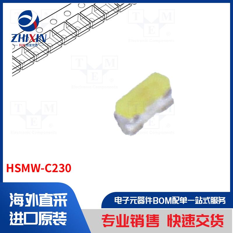 电子元器件全新原装进口速度优