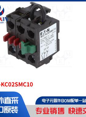 M22-KC02SMC10 开关配件类型-触点块