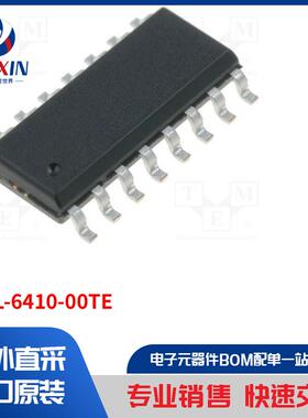 ACSL-6410-00TE 光电耦合器类型-光耦合器
