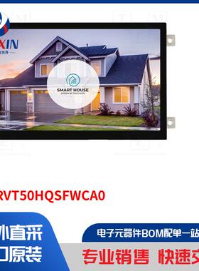 SM-RVT50HQSFWCA0 显示屏类型-TFT