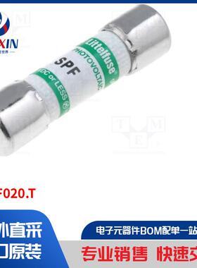 0SPF020.T 保险丝类型-保险丝