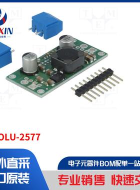 POLOLU-2577 转换器类型-step up / step down