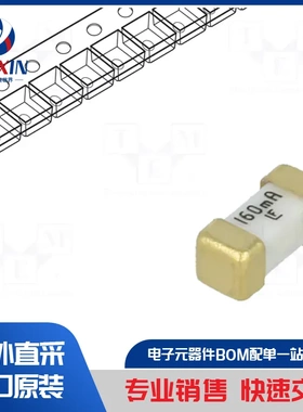 0451.375MRL 保险丝类型-保险丝