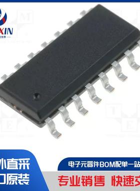 VIPER27HDTR 集成电路类型-driver