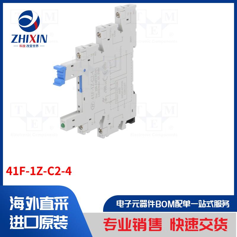 电子元器件全新原装进口速度优