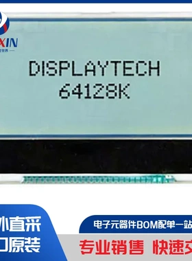 EA DOGM132S-5 显示屏类型-LCD