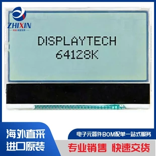 PE12864LRF-042-H-Q 显示屏类型-LCD