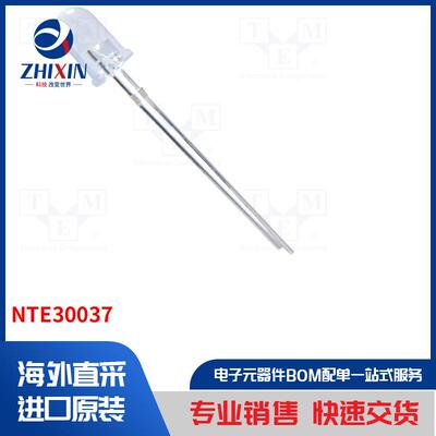 电子元器件全新原装进口速度优