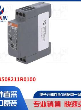 1SVR508211R0100 模块类型-计时器