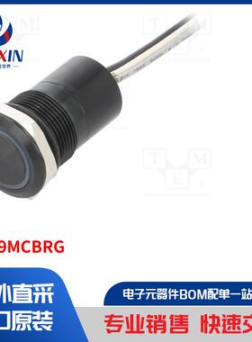 MC19MCBRG 开关类型-电容