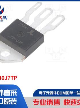 Q6040J7TP 热敏电阻器类型-三端双向可控硅开关