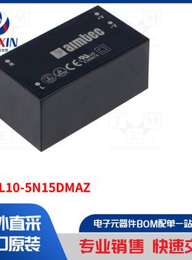 AMEL10-5N15DMAZ 转换器类型-AC/DC