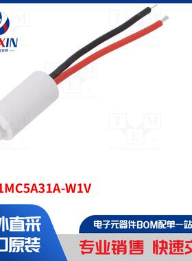 OST1MC5A31A-W1V 模块类型-LED