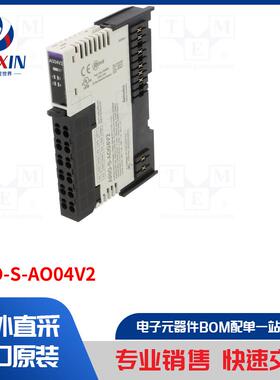 ARIO-S-AO04V2 工业模块类型-模拟输出