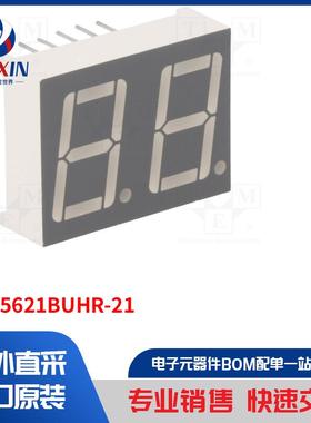 FYD-5621BUHR-21 显示屏类型-LED