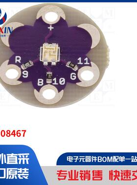 DEV-08467 模块类型-LED