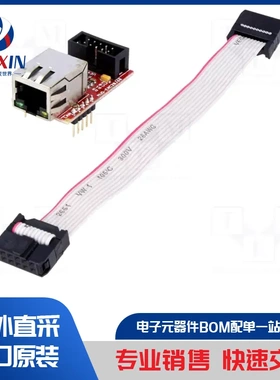EASYPIC V8 OVER USB-C 开发工具类型-Microchip PIC