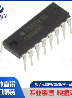 CD4063BM 集成电路类型-数字