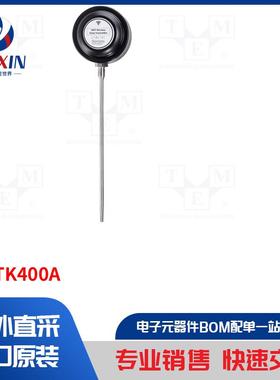 IWTTK400A 传感器类型-温度传感器