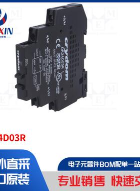DR24D03R 继电器类型-固态