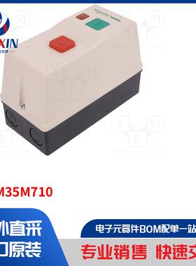 LE1M35M710 模块类型-电机启动器