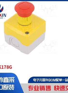 XALK178G 控制配件类型-控制工位