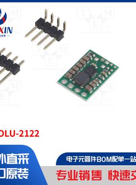 POLOLU-2122 转换器类型-step up / step down