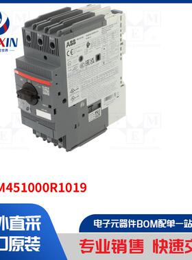 1SAM451000R1019 保护类型-电机断路器