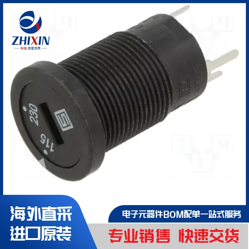 电子元器件原装进口速度优