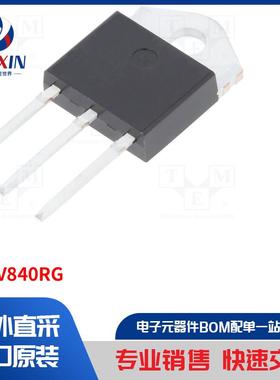 TPDV840RG 热敏电阻器类型-三端双向可控硅开关