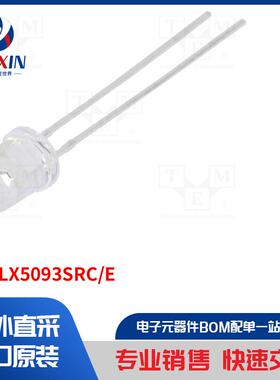SSL-LX5093SRC/E 二极管类型-LED