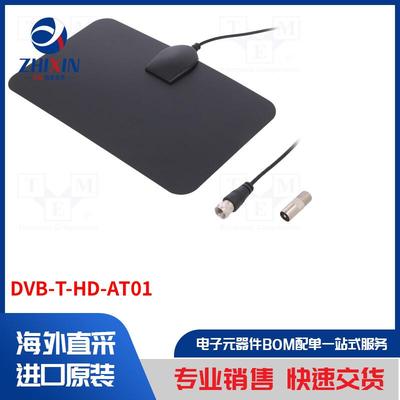 电子元器件全新原装进口速度优