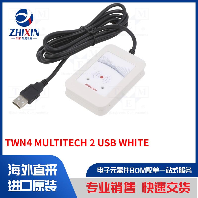 电子元器件全新原装进口速度优