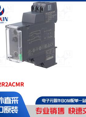 RE22R2ACMR 模块类型-计时器