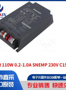 XI SR 110W 0.2-1.0A SNEMP 230V C150 SXT