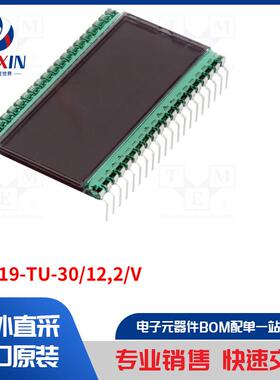 DE 119-TU-30/12,2/V 显示屏类型-LCD