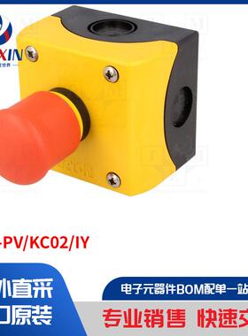 M22-PV/KC02/IY 控制配件类型-控制工位