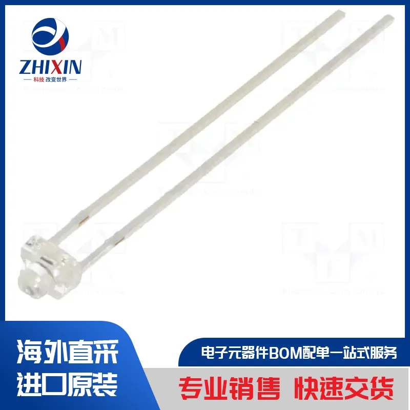 电子元器件原装进口速度优