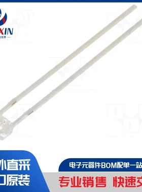 LTR-301 光电元件类型-光电晶体管