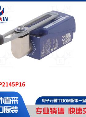XCKP2145P16 传感器类型-限位开关