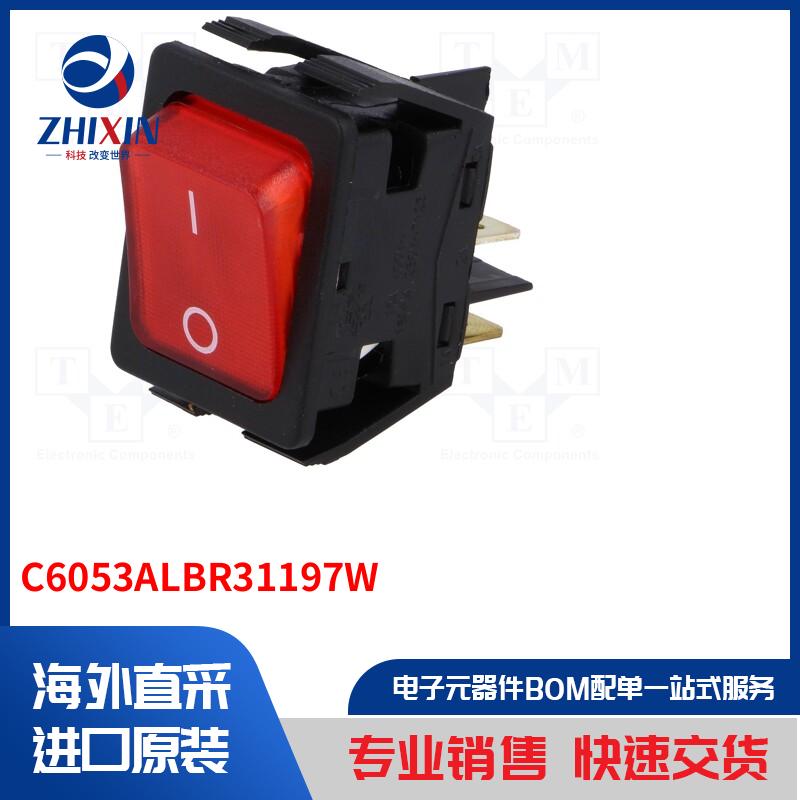 电子元器件全新原装进口速度优