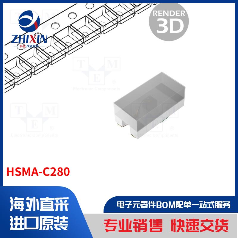 电子元器件全新原装进口速度优